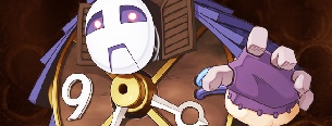 Archivo:ClockTowerUBSplash.png