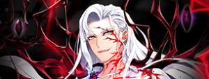 TheImmortalSplash.png